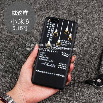 Soft Gel Candy Color TPU Case For XIAOMI Mi 6 Mobile Phone Case Back Cover Silicone Surface Matt photo-4