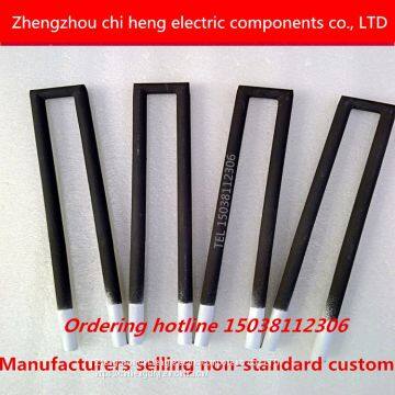 Manufacturers selling U silicon carbide silicon carbide heating tube high temperature furnace electric heating element of non-standard customized