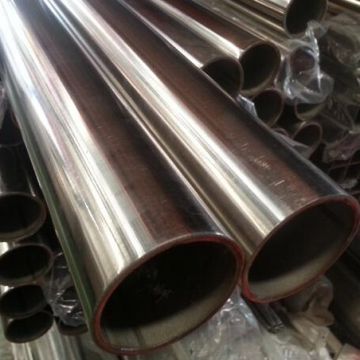 Customized 316 Stainless Tube