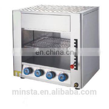 Japanese Kitchen Salamander,Western Kitchen Equipment,Removable Pan Italian Kitchen Equipment photo-6