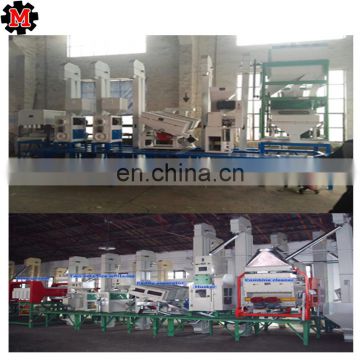 Full Automatic Complete Sets Rice Mill Machine/Small Rice Milling Processing Hulling Machine