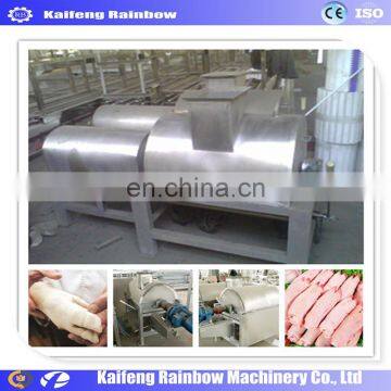 CE Proved Pig Feet Dehair Machine for Sheep Feet Pig