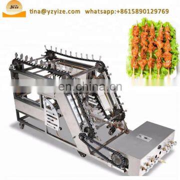 Electric Anthracitic Skewer Barbecue Grill Shish Kebab photo-4