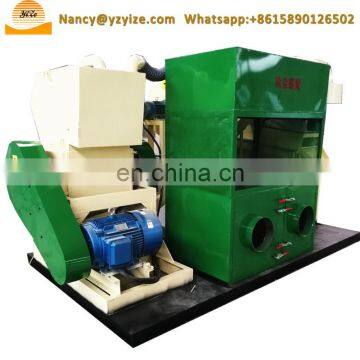 99.99% Recovery Rate Waste Scrap Copper Wire Recycling Granulator Machine photo-7