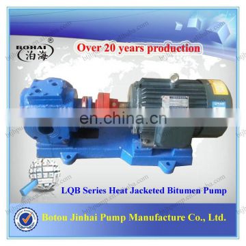 LQB hot oil pump/high temprature pump/hot oil pump seal