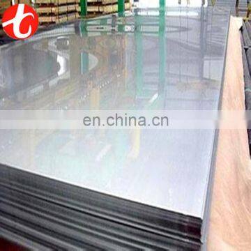 317 inox steel plate price