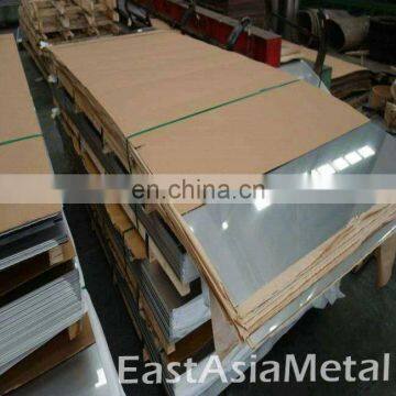 4x8 Best Price 304 No.1 Finish Stainless Steel Sheet Plate Factory in Stock for Sale