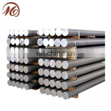 aluminum billet price mill finished round aluminum rod