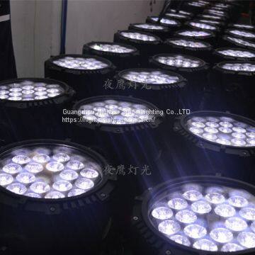 (NJ-L18N4)18*12W RGBW 4in1 Waterproof LED PAR Light photo-4
