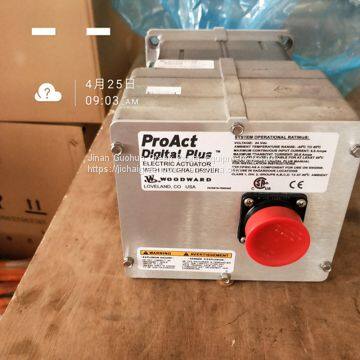 500KW G12V190ZDT-2 NATURAL GAS GENERATOR JICHAI BRAND JINAN DIESEL ENGINE MANUFACTURER