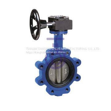 Valve Gear Box Pressure: Medium Pressure