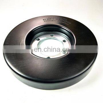 D50102243411804 Truck Parts Dci11 Vibration Damper