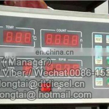 III Type Digital Controller for test bench