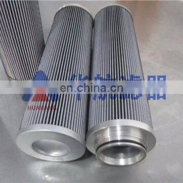 Replacement G04244 Hydraulic Oil Filter Parker for Oil Filtration photo-4