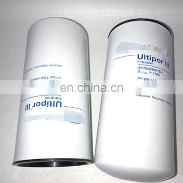 Rotary Spin-on high pressure hydraulic oil filter HC7500SKS8H