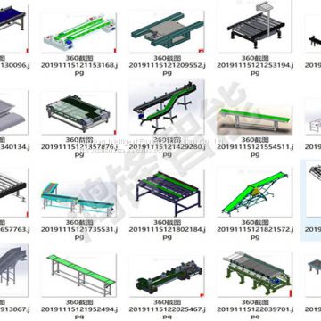 China Conveyor-Custom Conveying equipment