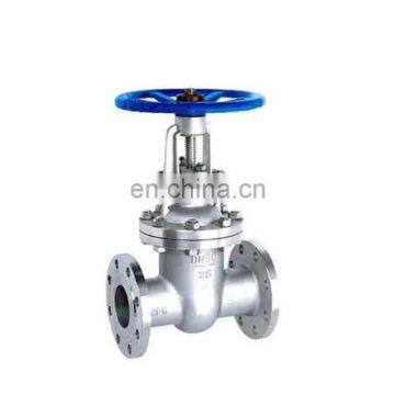 China factory PN16 DN50 water seal stainless steel body gate valve gearbox