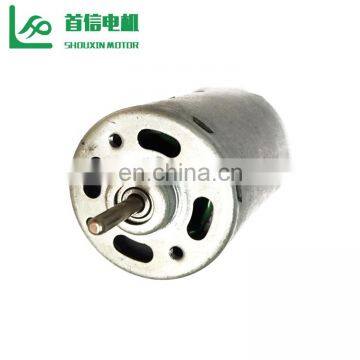 Shouxin High Quality Brushless 60w 90w 120w Low Rpm Electric Mini Motor
