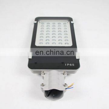 Die - Casting Aluminum Waterproof IP65 60w All in One Solar Led Street Light Garden Lights photo-2