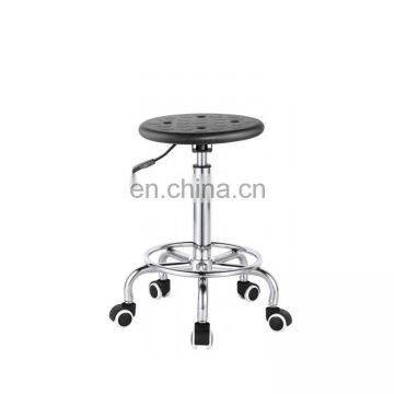 Office Laboratory Height Adjustable Metal Balance Stool Chair Active photo-4