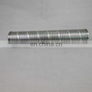 alternative  hydraulic oil filter element 932688Q  oil filter cartridge