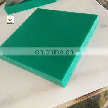 Rigid virgin uhmwpe sheet excavator uhmw plastic track pads high tensile strength UHMWPE sheet, PE virgin plastic sheet