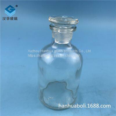 125ml Small Mouth Reagent Glass Bottle Directly Sold by Manufacturer photo-4
