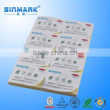 Shanghai professional manufacturing label sticker paper a4
