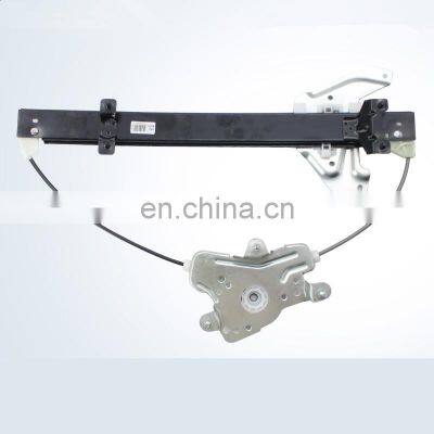 Electric Window Regulator Bracket For 09-15 Roewe 350/MG5 Left Right Rront Rear Window Power Lifter Support photo-2