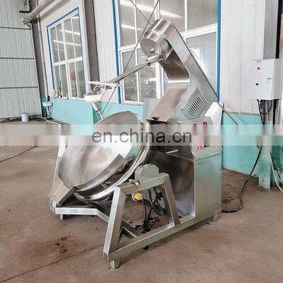Tilting Type Gas Double Steam Jacketed Kettle/Double Jacketed Mixing Tank