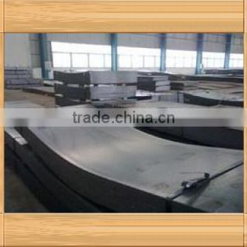 Steel sheet suppliers on sale