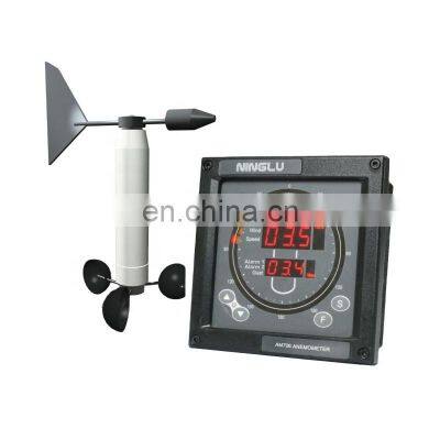 Marine electronics ship navigation communication CCS IMO ship boat  AM706C NINGLU ExxonMobil MESQA maritime wind anemometer