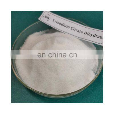 Production of food additive trisodium citrate dihydrate sodium citrate