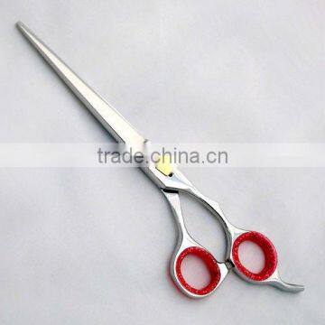 Pet Grooming Scissors (Mirror Finish 7.5")