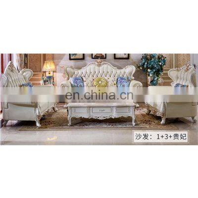 Foshan Factory Wholesale Grain Leather Classic Antique Solid Wood Living Room Sofas Set