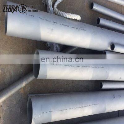 ASTM A312 TP 304/304L Seamless Pipe 1-1/2