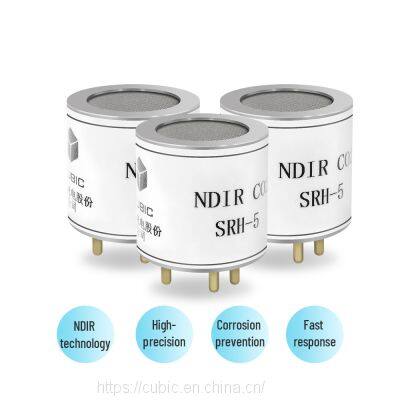 Industrial Grade Incubator Grow Rooms CO2 Detector Sensor for Grow Monitor photo-3