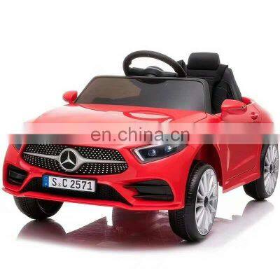 Chinese mini small remote control children electric toy cars ride on 12V 4 wheel kid electric car for kids to drive