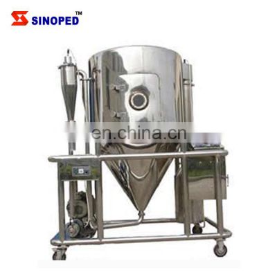 GMP Standard LPG10 Dry Powder Spray Drying Machine