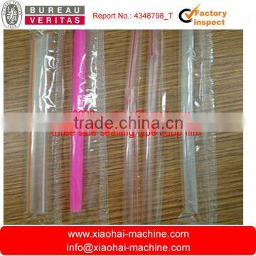 High Speed Single Drinking Straw Paper Packaging Machine ( Three Side Sealing,600pcs per Minute) Quality Choice photo-3