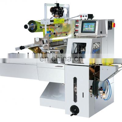 Mini flow wrapping machine small pillow packing machine total 2 meter long