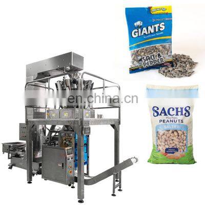 Automatic weighing granule packing machine for vegetable seed packaging machine garlic sunflower seeds peanuts packing machine