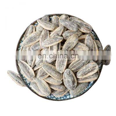 2022 Byloo China Confectionery Sunflower Kernels With Organic Sunflower Seed Kernels Ton Price photo-3