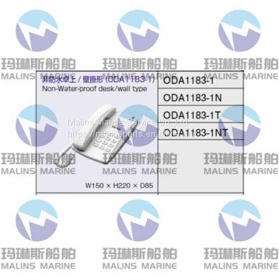 NHE ODA1182-1 Non-Water-Proof Desk/Wall Telephone photo-2