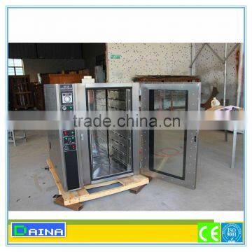 high quality and cheap price electric commercial convection oven