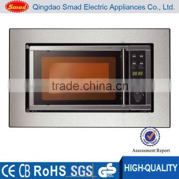 20L commercial classic mechanical microwave oven with CE/GS/ROHS/SAA/UL