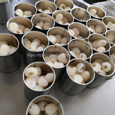 Canned Lychee photo-2