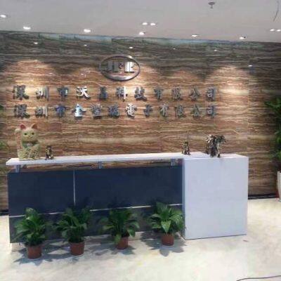 shengzhen wojing technology co.,ltd