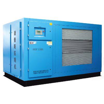 250HP 185kw Screw Air compressor 8bar screw air compressor Fix Speed Oil Injected Compressor