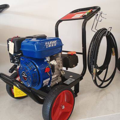 7.5HP 150bar Industrial Gasoline Engine Cold Water High Pressure Washer photo-3